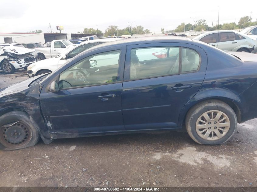 2010 Chevrolet Cobalt Lt VIN: 1G1AD5F50A7161815 Lot: 40750682