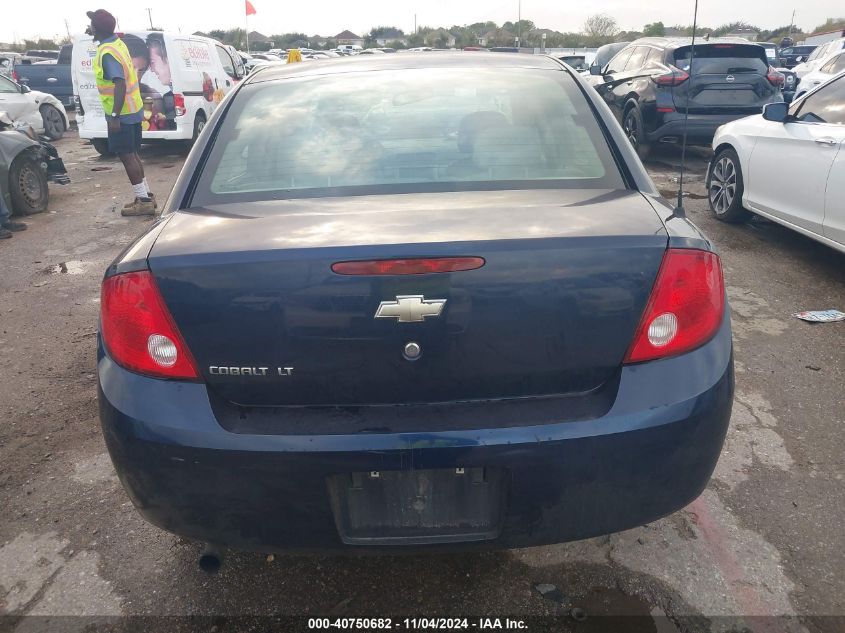 2010 Chevrolet Cobalt Lt VIN: 1G1AD5F50A7161815 Lot: 40750682