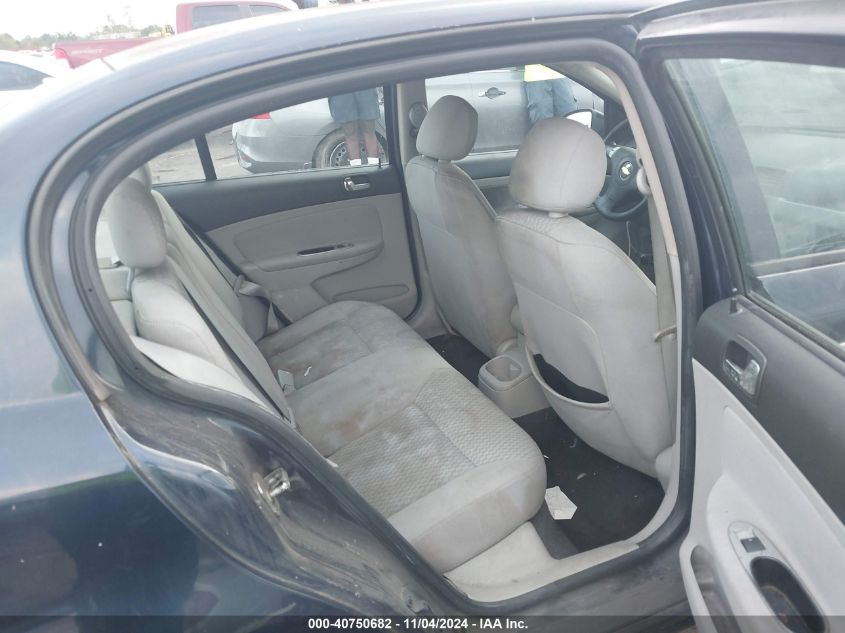2010 CHEVROLET COBALT VIN: 1G1AD5F50A7161815