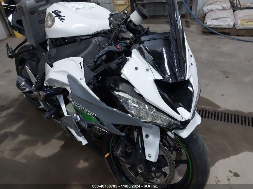 VIN JKBZXJH16MA007241 2021 KAWASAKI ZX636 K