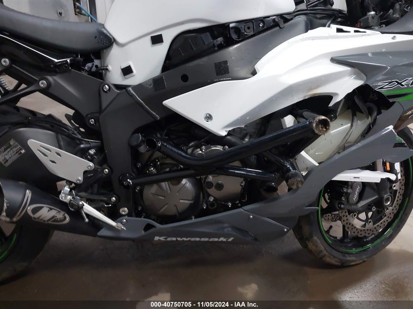 VIN JKBZXJH16MA007241 2021 KAWASAKI ZX636 K