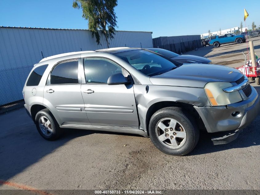 2006 Chevrolet Equinox Lt VIN: 2CNDL63F566040355 Lot: 40750733