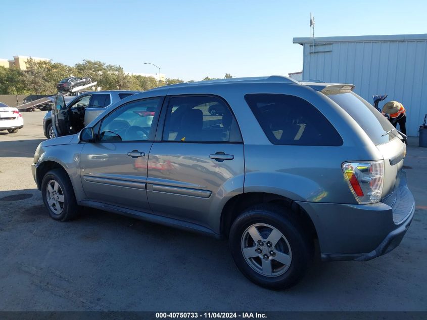 2006 Chevrolet Equinox Lt VIN: 2CNDL63F566040355 Lot: 40750733