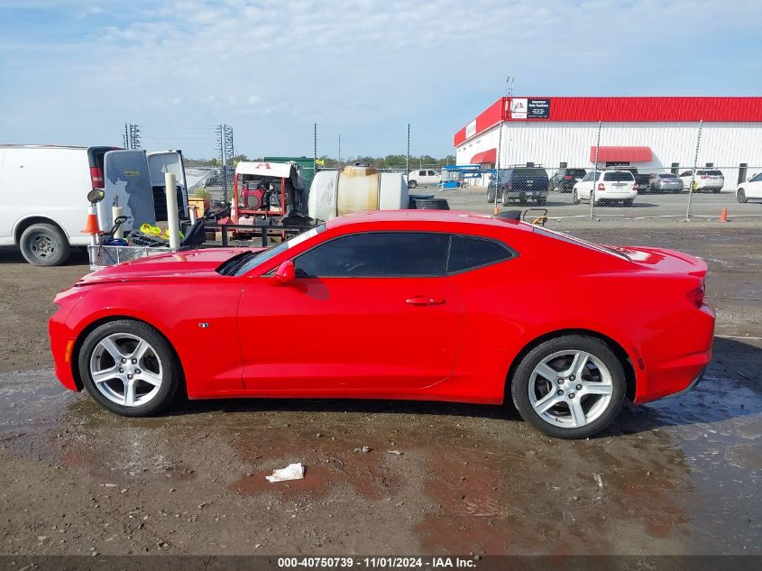 2020 Chevrolet Camaro Rwd 1Lt VIN: 1G1FB1RS3L0104459 Lot: 40750739