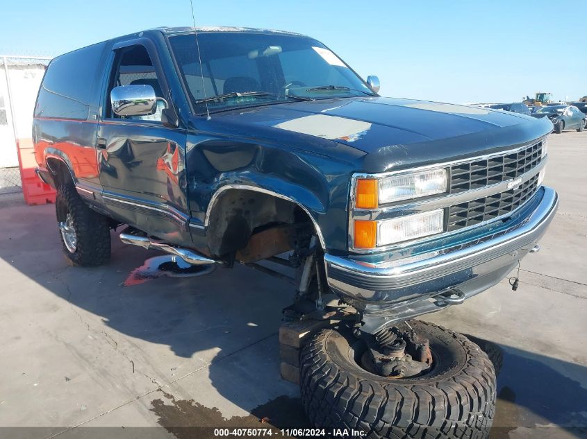 1992 Chevrolet Blazer K1500 VIN: 1GNEK18K5NJ304655 Lot: 40750774