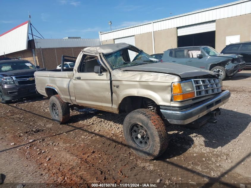 1991 Ford Ranger VIN: 1FTCR11X1MUD45752 Lot: 40750783