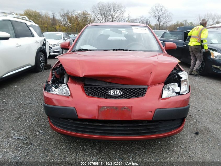 2008 Kia Rio Lx VIN: KNADE123586323692 Lot: 40750817