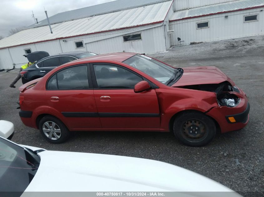 2008 Kia Rio Lx VIN: KNADE123586323692 Lot: 40750817