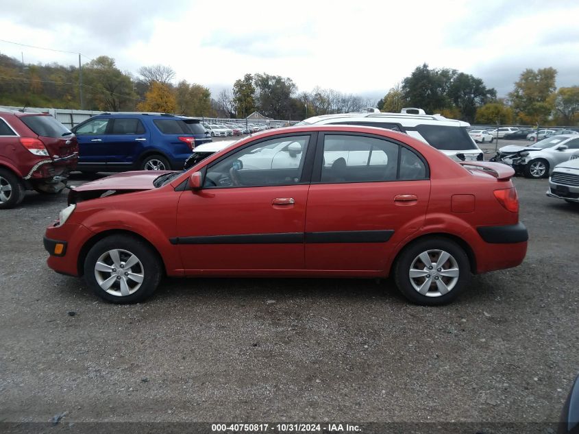 2008 Kia Rio Lx VIN: KNADE123586323692 Lot: 40750817