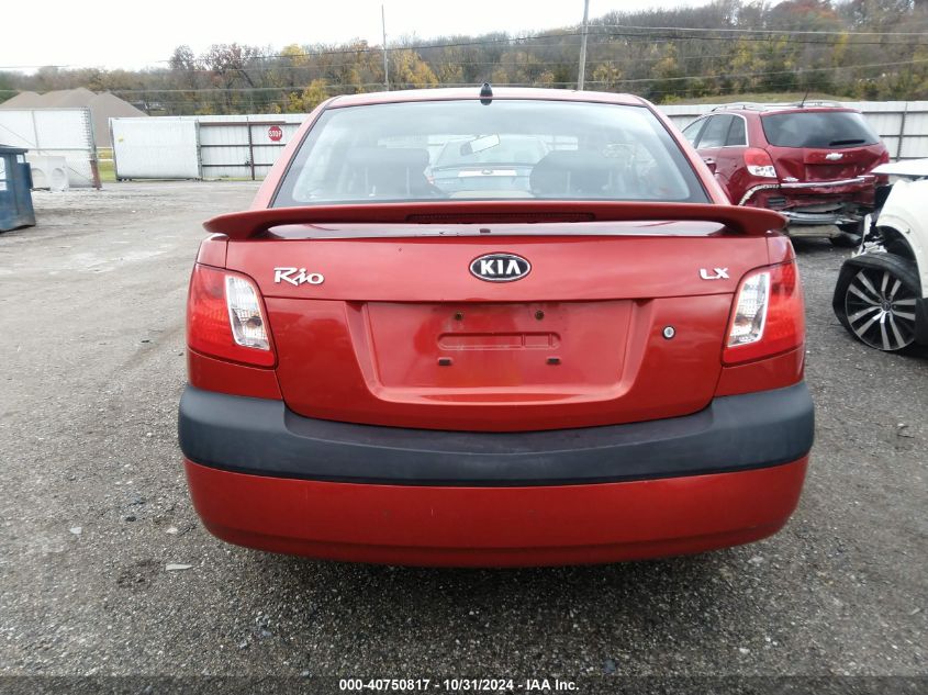 2008 Kia Rio Lx VIN: KNADE123586323692 Lot: 40750817