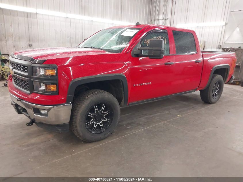 VIN 3GCUKREC3EG218715 2014 Chevrolet Silverado 1500... no.2