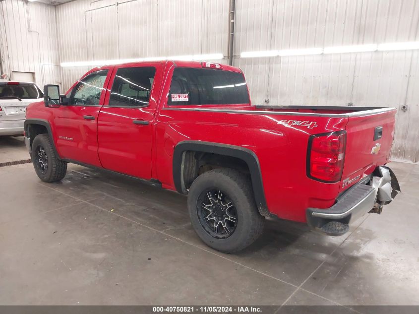 VIN 3GCUKREC3EG218715 2014 Chevrolet Silverado 1500... no.3