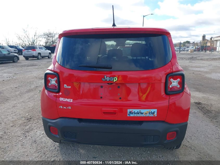 2021 Jeep Renegade Jeepster 4X4 VIN: ZACNJDAB7MPN11440 Lot: 40750834