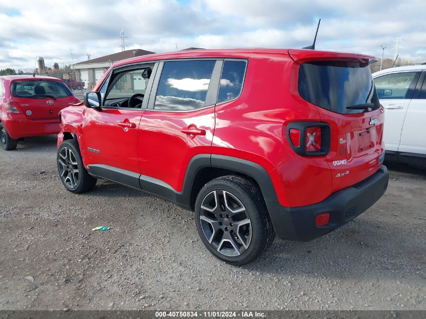 VIN ZACNJDAB7MPN11440 2021 Jeep Renegade, Jeepster 4X4 no.3