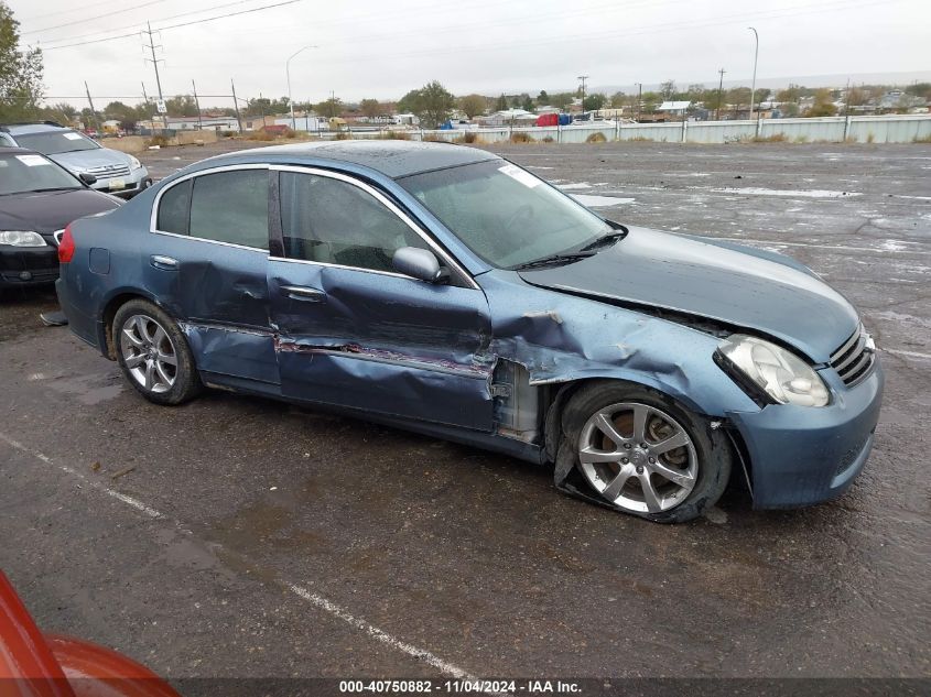 2005 Infiniti G35 VIN: JNKCV51E15M225063 Lot: 40750882