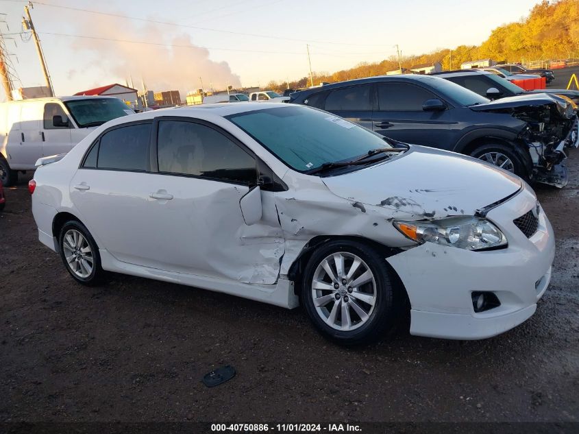 2009 Toyota Corolla S VIN: 2T1BU40E89C161456 Lot: 40750886