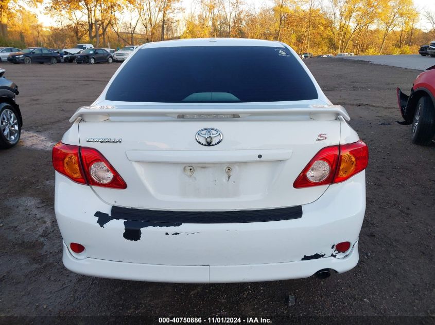 2009 Toyota Corolla S VIN: 2T1BU40E89C161456 Lot: 40750886