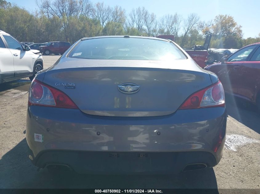 2011 Hyundai Genesis 3.8 Grand Touring VIN: KMHHU6KHXBU065281 Lot: 40750902