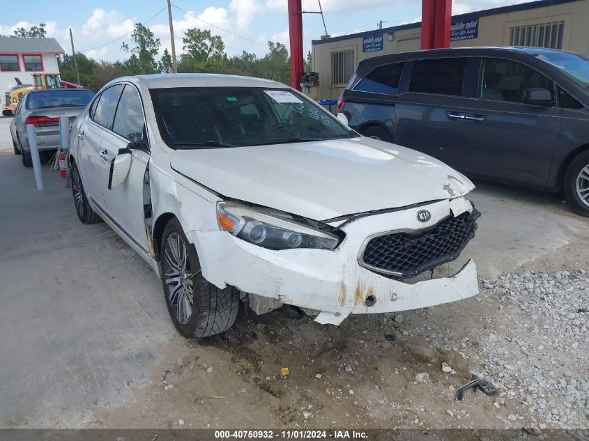 VIN KNALN4D75E5151159 2014 KIA Cadenza, Premium no.1