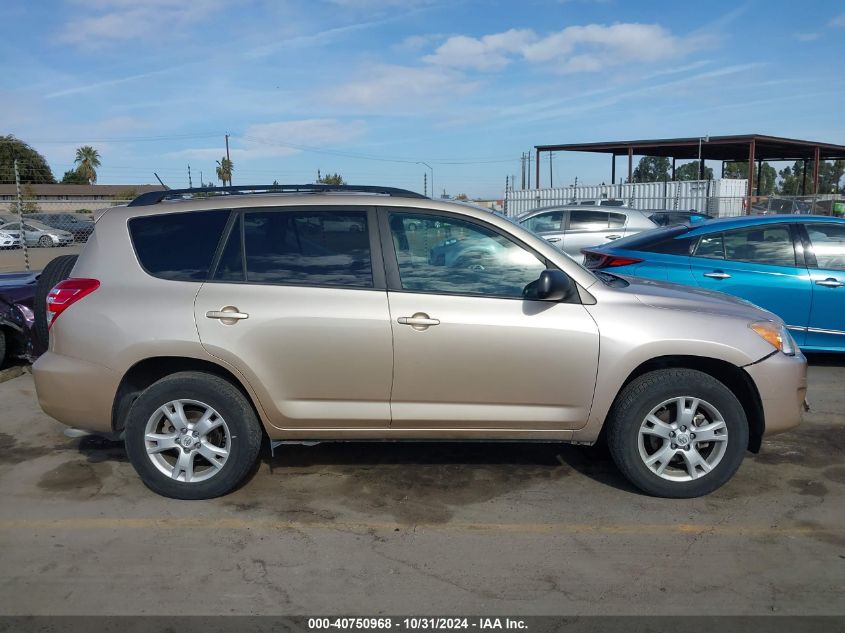 2012 Toyota Rav4 Base V6 VIN: 2T3BK4DV7CW088285 Lot: 40750968