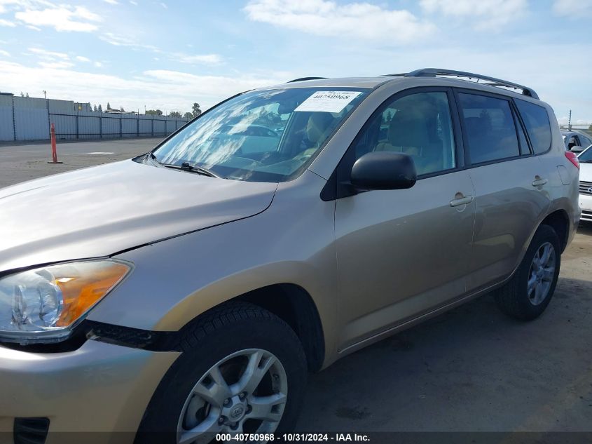 2012 Toyota Rav4 Base V6 VIN: 2T3BK4DV7CW088285 Lot: 40750968