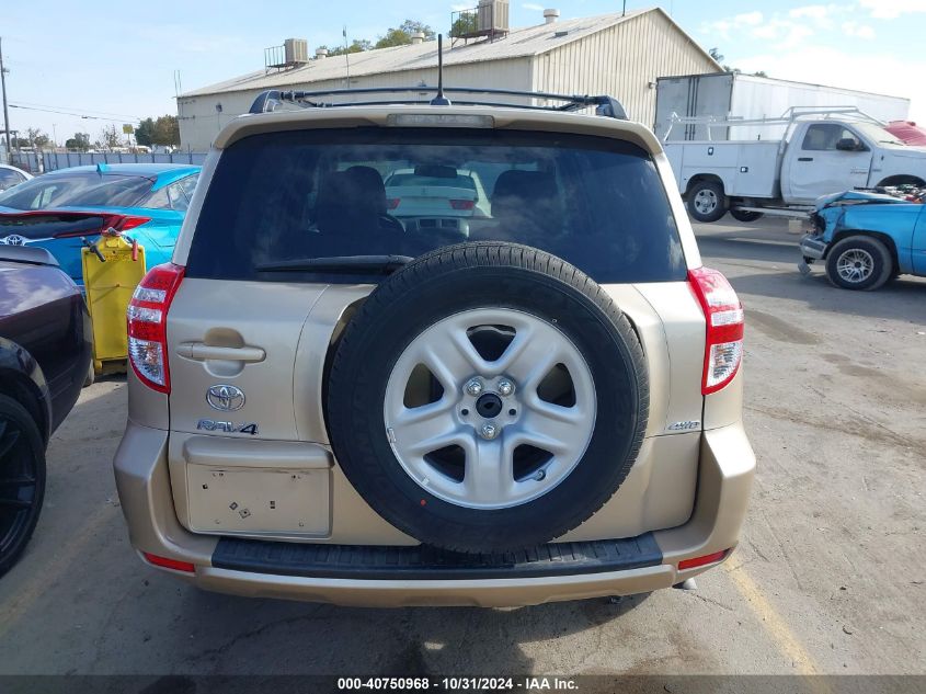 2012 Toyota Rav4 Base V6 VIN: 2T3BK4DV7CW088285 Lot: 40750968