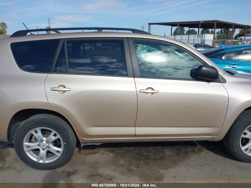 2012 Toyota Rav4 Base V6 VIN: 2T3BK4DV7CW088285 Lot: 40750968