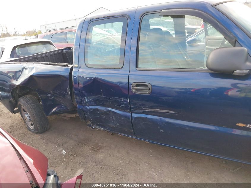 2002 Chevrolet Silverado 1500 VIN: 2GCEC19W021297949 Lot: 40751036