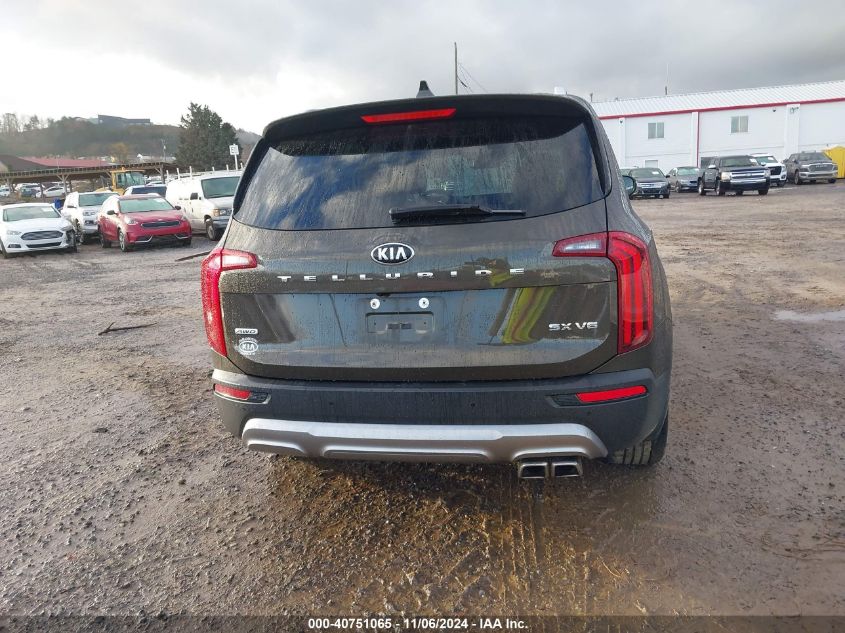 2020 Kia Telluride Sx VIN: 5XYP5DHC6LG035629 Lot: 40751065