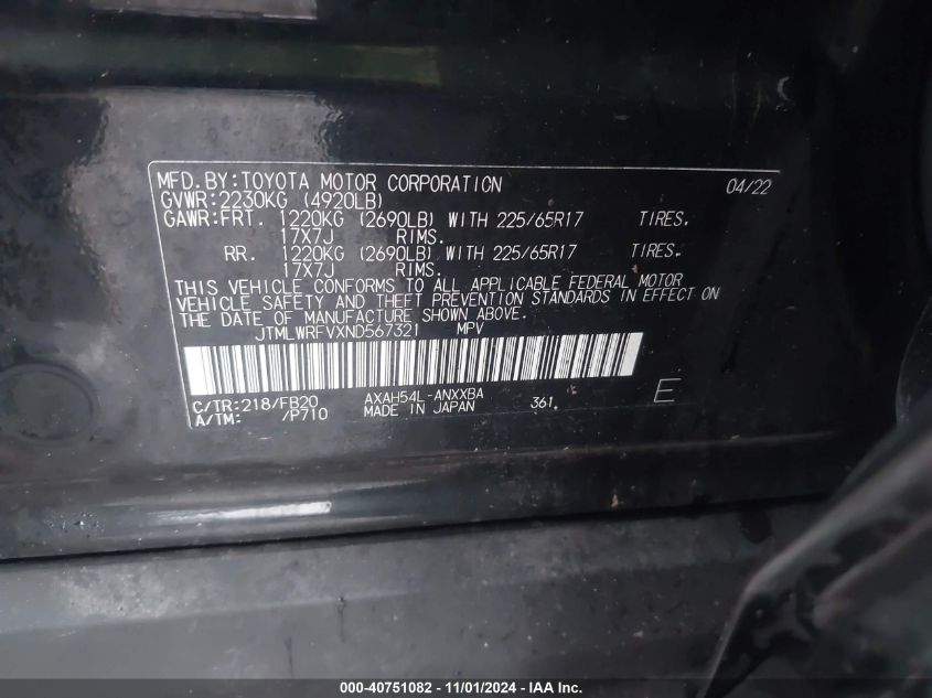 2022 TOYOTA RAV4 HYBRID LE - JTMLWRFVXND567321