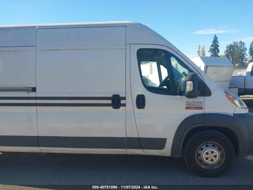 2018 Ram Promaster 2500 VIN: 3C6TRVDG2JE129395 Lot: 40751090