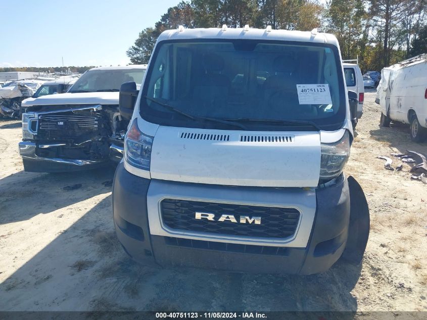 2019 Ram Promaster 1500 Low Roof 136 Wb VIN: 3C6TRVAG1KE352838 Lot: 40751123