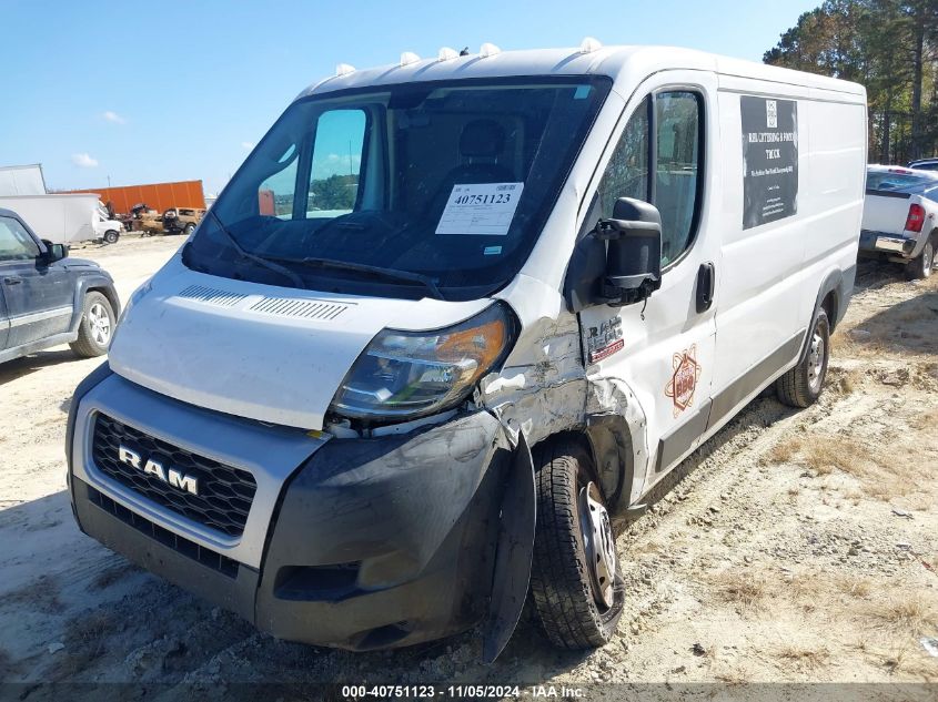 2019 Ram Promaster 1500 Low Roof 136 Wb VIN: 3C6TRVAG1KE352838 Lot: 40751123