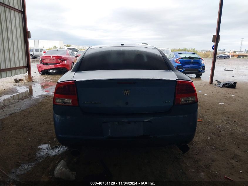 2007 Dodge Charger VIN: 2B3KA43G97H830537 Lot: 40751128