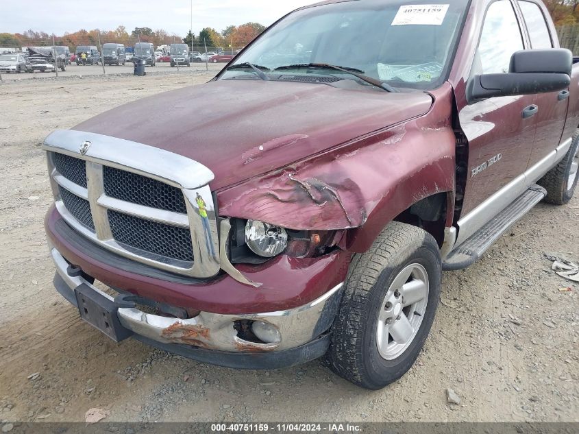 2003 Dodge Ram 1500 Slt/Laramie/St VIN: 1D7HU18N73J565380 Lot: 40751159