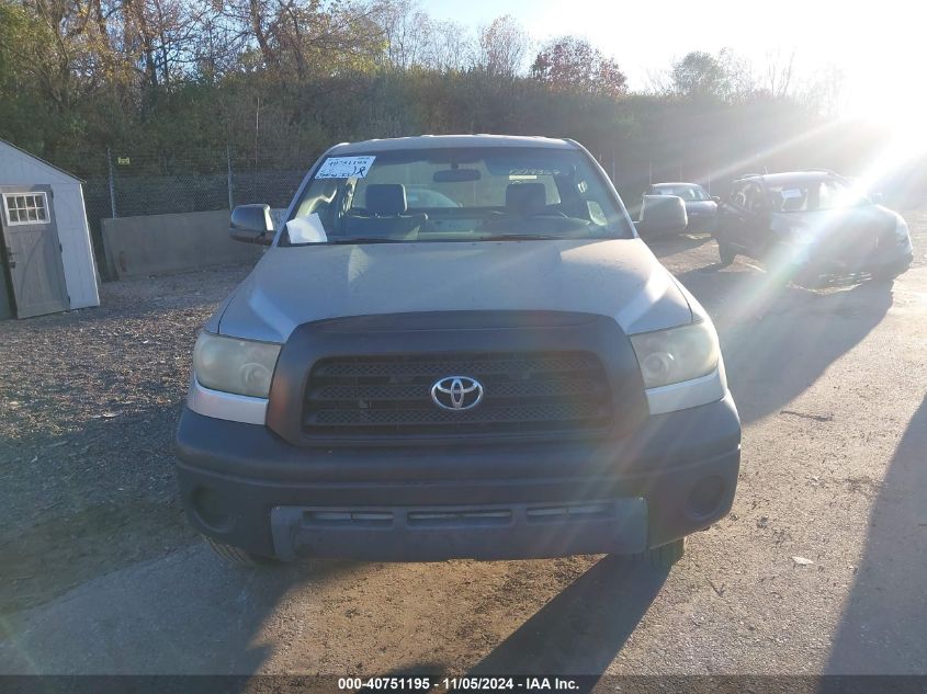 2008 Toyota Tundra Base V6 VIN: 5TFLU52108X009367 Lot: 40751195