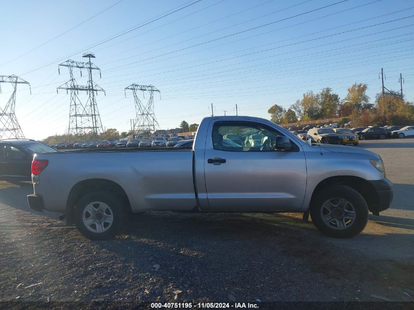 2008 Toyota Tundra Base V6 VIN: 5TFLU52108X009367 Lot: 40751195