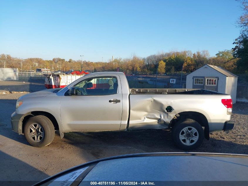 2008 Toyota Tundra Base V6 VIN: 5TFLU52108X009367 Lot: 40751195