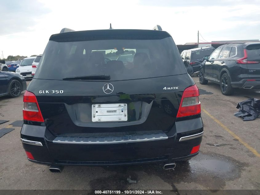 2010 Mercedes-Benz Glk 350 4Matic VIN: WDCGG8HBXAF314004 Lot: 40751199