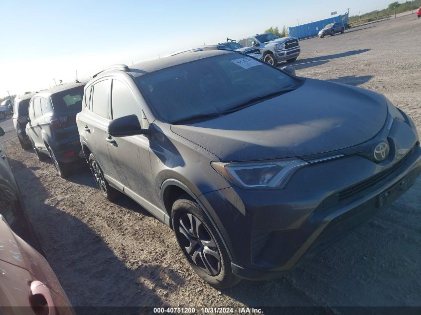 2017 Toyota Rav4 Le VIN: JTMZFREVXHJ131411 Lot: 40751200