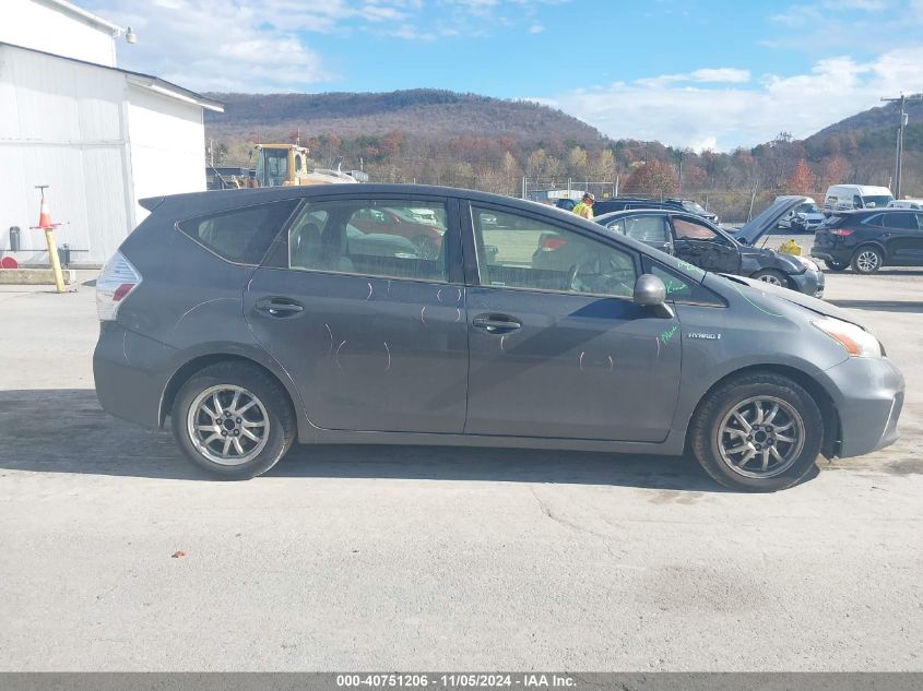 2014 Toyota Prius V Two VIN: JTDZN3EU8E3320226 Lot: 40751206