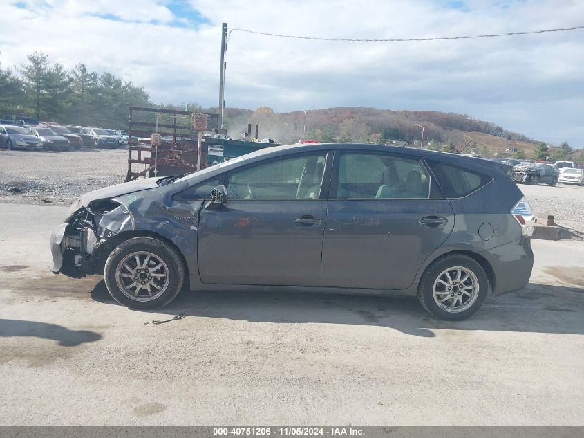 2014 Toyota Prius V Two VIN: JTDZN3EU8E3320226 Lot: 40751206