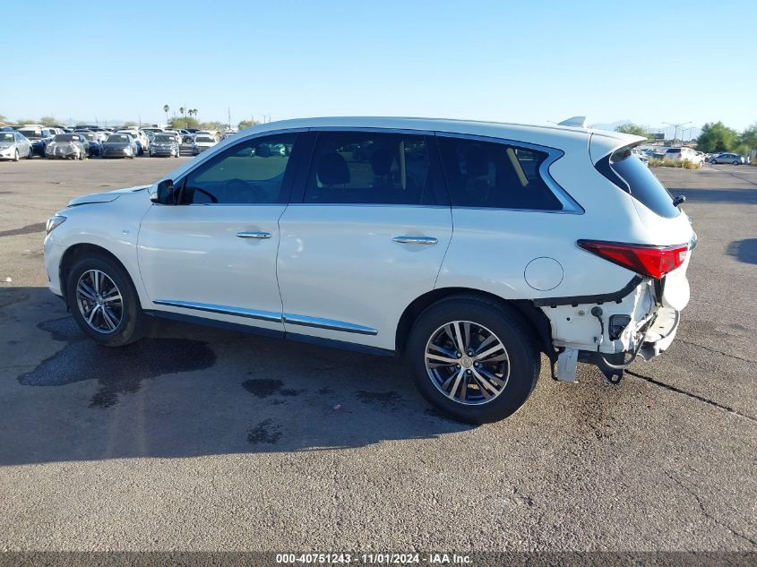 2017 Infiniti Qx60 VIN: 5N1DL0MN9HC509928 Lot: 40751243