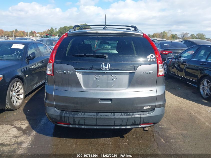 2014 Honda Cr-V Ex-L VIN: 2HKRM4H79EH650007 Lot: 40751264