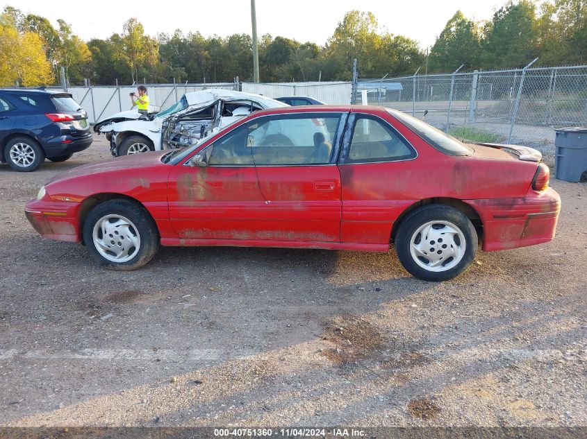 1998 Pontiac Grand Am Se VIN: 1G2NE12MXWC710029 Lot: 40751360