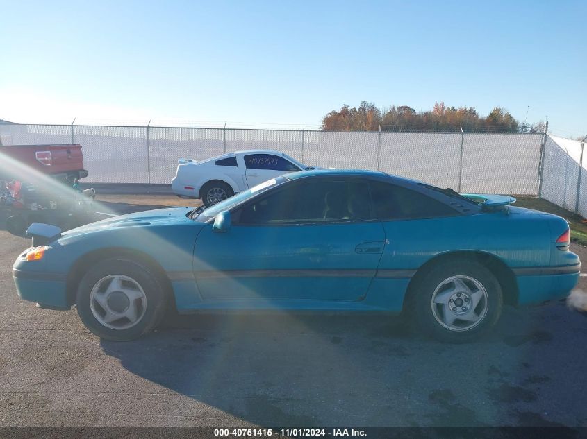 1993 Dodge Stealth VIN: JB3BM44H3PY004867 Lot: 40751415