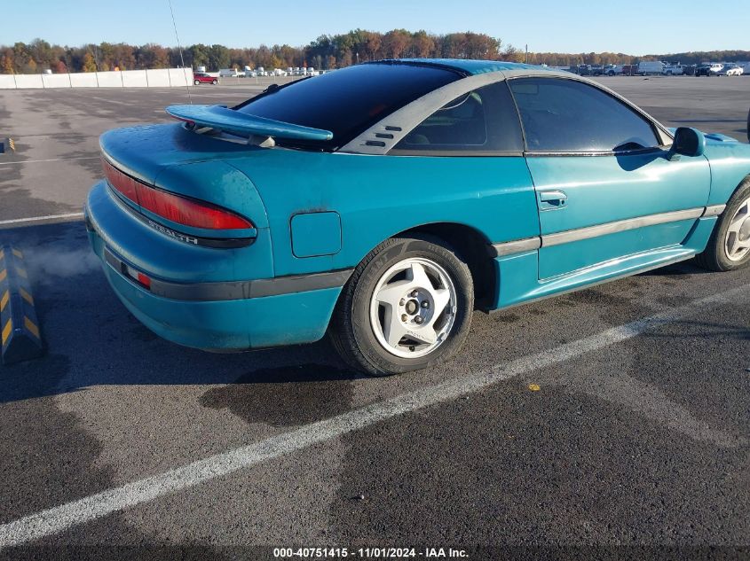 1993 Dodge Stealth VIN: JB3BM44H3PY004867 Lot: 40751415