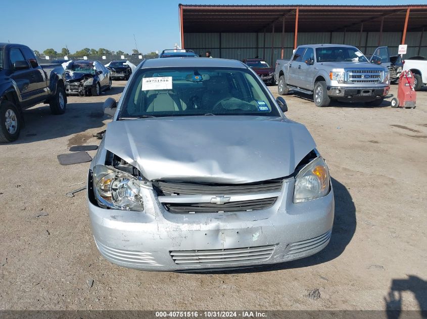 2010 Chevrolet Cobalt Ls VIN: 1G1AB5F52A7240229 Lot: 40751516