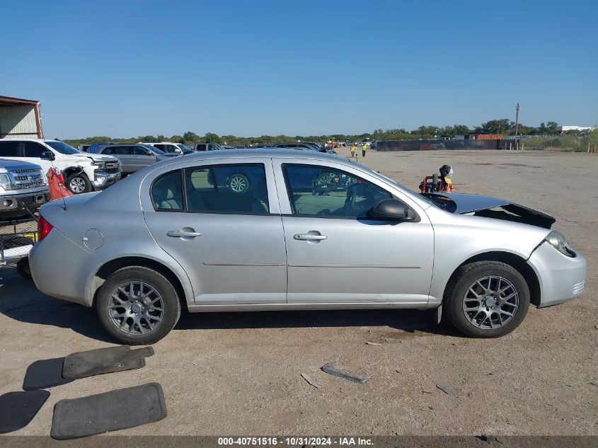 2010 Chevrolet Cobalt Ls VIN: 1G1AB5F52A7240229 Lot: 40751516