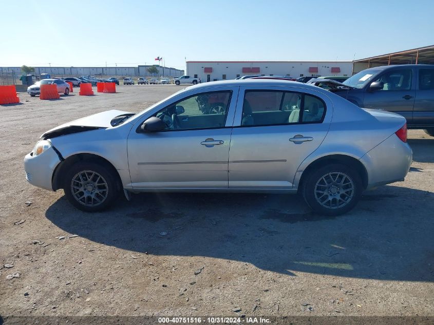 2010 Chevrolet Cobalt Ls VIN: 1G1AB5F52A7240229 Lot: 40751516